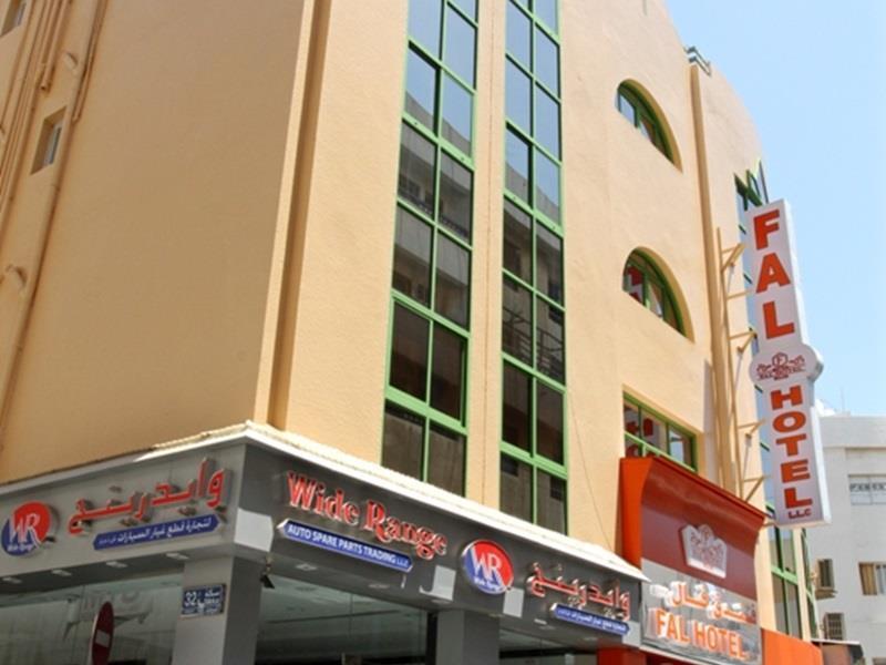 דובאי Fal Hotel L.L.C מראה חיצוני תמונה